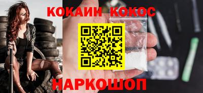 мяу мяу мука Кулебаки