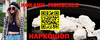 мяу мяу мука Кулебаки