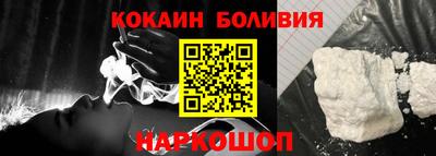 мяу мяу мука Кулебаки
