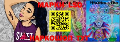 мяу мяу мука Кулебаки