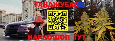 прущая мука Кунгур
