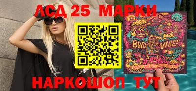 мяу мяу мука Кулебаки