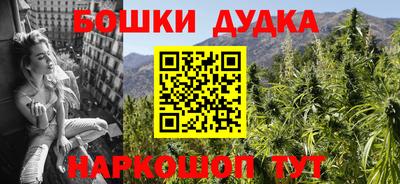 прущая мука Кунгур