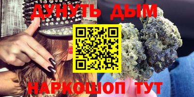 кокаин перу Кумертау