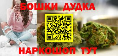 прущая мука Кунгур