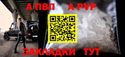 мяу мяу мука Кулебаки