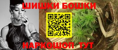 кокаин перу Кумертау