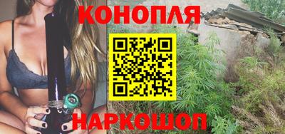 кокаин перу Кумертау