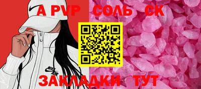 мяу мяу мука Кулебаки