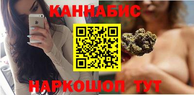 прущая мука Кунгур