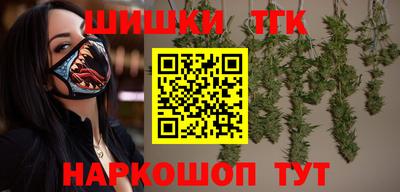 мяу мяу мука Кулебаки