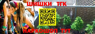 кокаин перу Кумертау