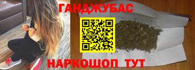 прущая мука Кунгур
