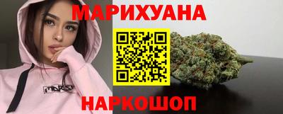 прущая мука Кунгур