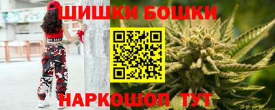 прущая мука Кунгур