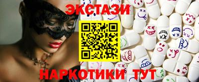 кокаин перу Кумертау
