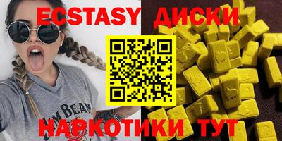 кокаин перу Кумертау