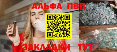 кокаин перу Кумертау