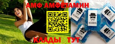 кокаин перу Кумертау