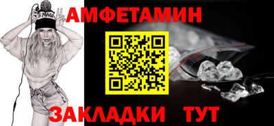 кокаин перу Кумертау