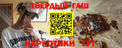 кокаин перу Кумертау