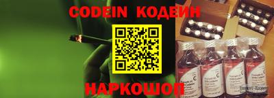 мяу мяу мука Кулебаки